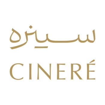 Cinere-Logo.jpg