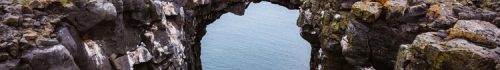 rocky-arch-snaefellsnes-iceland rocky-arch-snaefellsnes-iceland